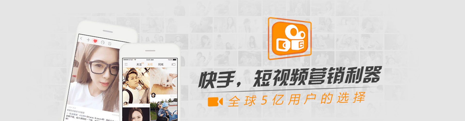 庐江信息流推广