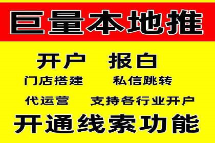 头条信息流广告的创意表达：一则成功的案例分享